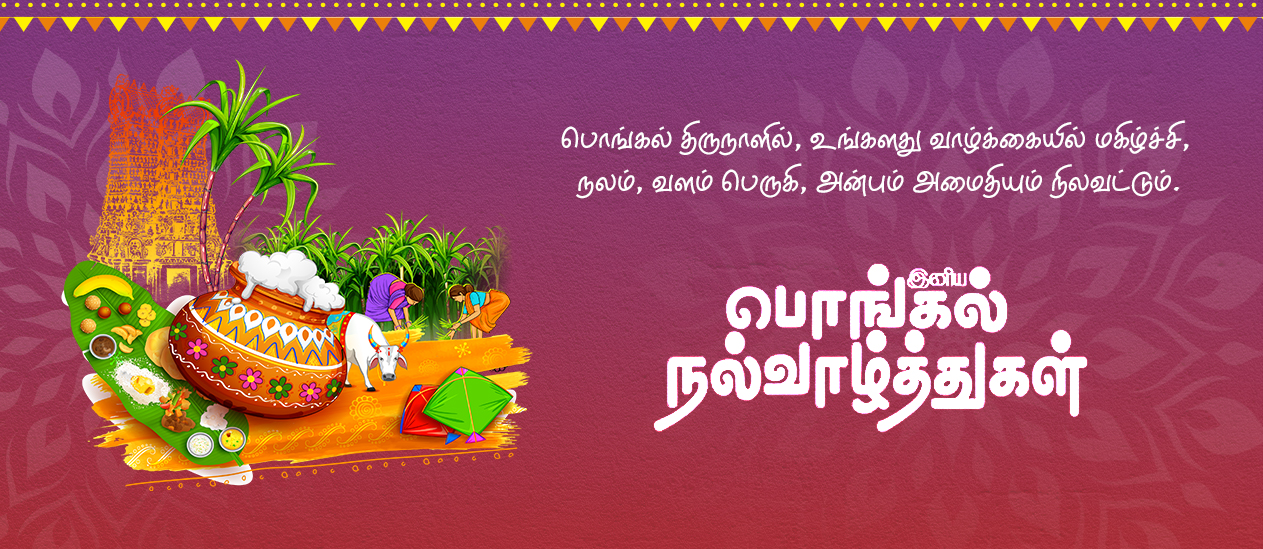 Bharathi Women college